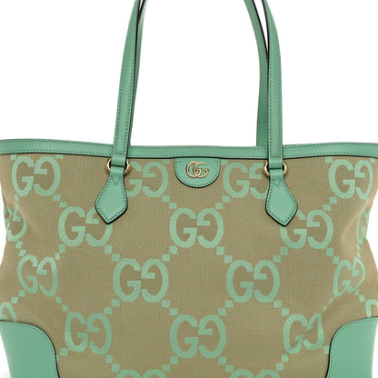 Gucci Monogram Jumbo GG Textured Dollar Calfskin Medium Ophidia Shopping Tote Beige Pepperlight Mint 8 of 10