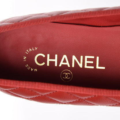 Chanel Caviar Quilted CC Cap Toe Ballerina Flats 40.5 Red 8 of 15