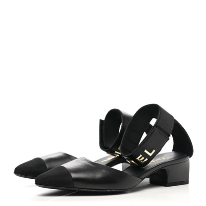 Chanel Lambskin Grosgrain Cap Toe Logo Ankle Strap Pumps 37 Black 3 of 9