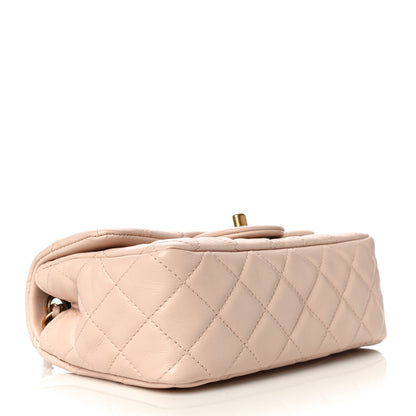 Chanel Lambskin Quilted Mini Rectangular Pearl Crush Flap Light Beige 4 of 11