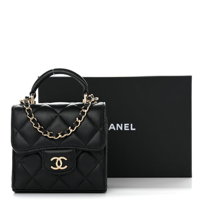 Chanel Lambskin Quilted Top Handle Flap Clutch With Chain Black 11 of 11