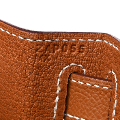 Hermes Epsom Kelly Sellier 28 Gold 7 of 10