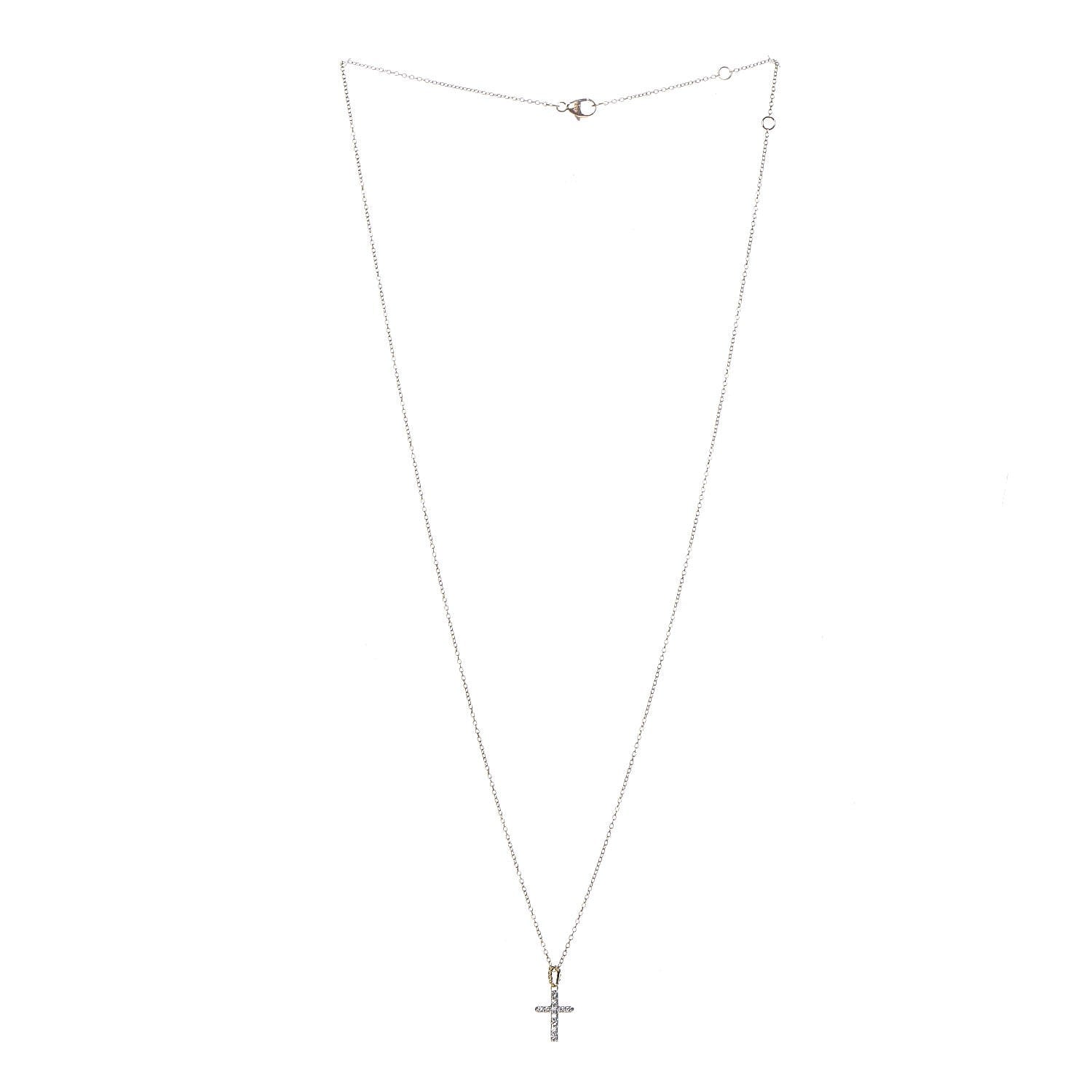 David Yurman 18K Yellow Gold Diamond Cable Collectibles Cross Necklace 3 of 7