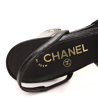 Chanel Crumpled Shiny Lambskin Cap Toe CC Slingback Pumps 37 Dark Brown Red 8 of 9