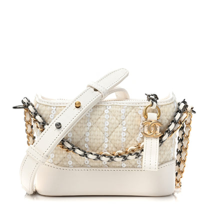 Chanel Lambskin Calfskin Tweed Success Story Set of 4 Minis Bags White 32 of 53
