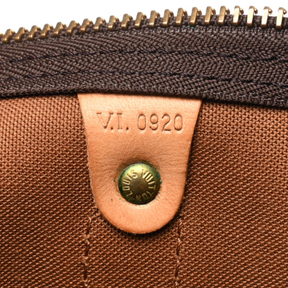Louis Vuitton Monogram Keepall 45 7 of 12