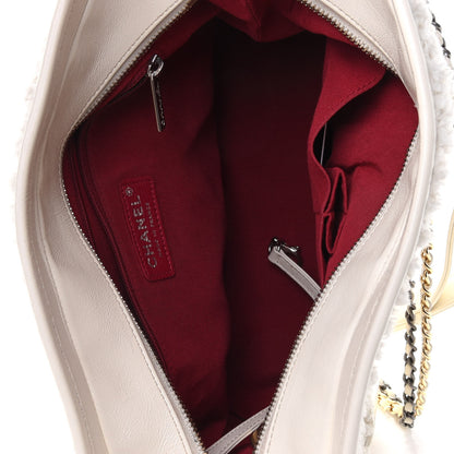 Chanel Tweed Calfskin Medium Gabrielle Hobo Ivory 4 of 4