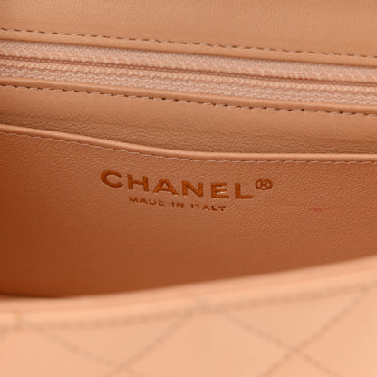 Chanel Lambskin Quilted Mini Rectangular Flap Beige 6 of 10