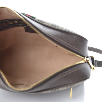 Gucci GG Supreme Monogram Web Small Ophidia Shoulder Bag Brown 5 of 11