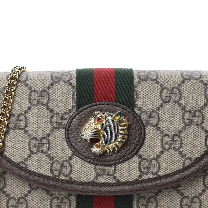 Gucci GG Supreme Monogram Web Mini Rajah Slim Flap Shoulder Bag Beige New Acero 10 of 11