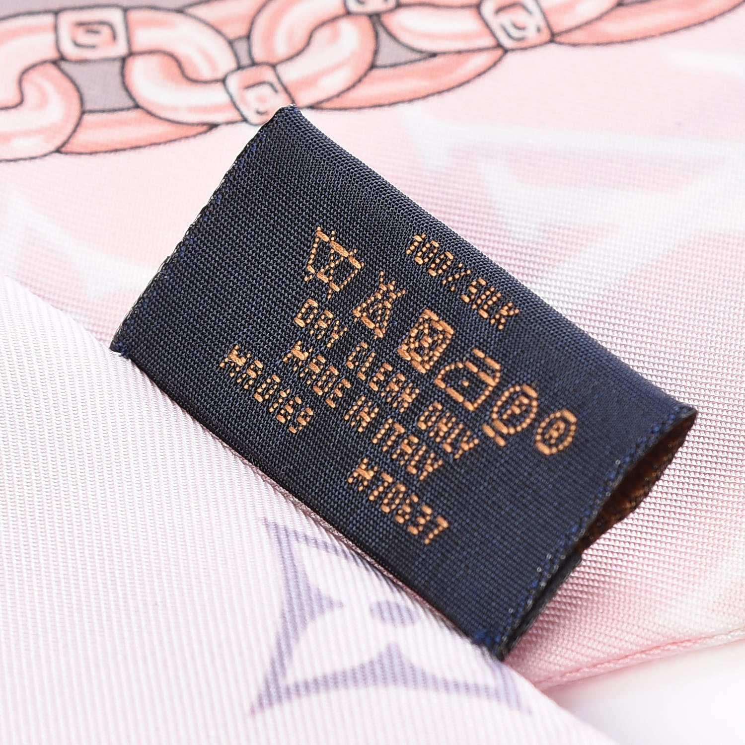 Louis Vuitton Silk Monogram Confidential Bandeau Light Pink 4 of 4