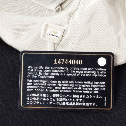 Chanel Washed Lambskin Chain Around Maxi Flap Bag Black 8 of 10