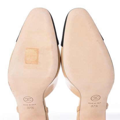 Chanel Goatskin Grosgrain Cap Toe CC Slingback Pumps 37.5 Beige Black 8 of 10