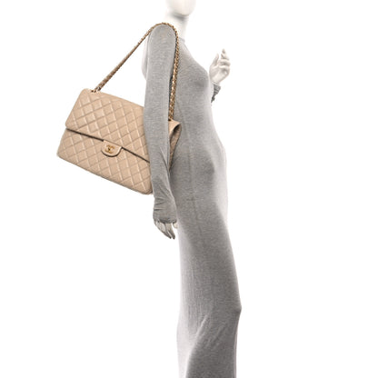 Chanel Grained Calfskin Quilted XXL Travel Flap Bag Beige 2 of 12