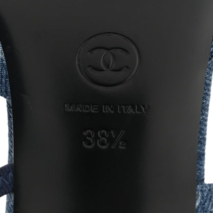 Chanel Printed Denim Cap Toe CC Slingback Pumps 38.5 Dark Blue White 6 of 8