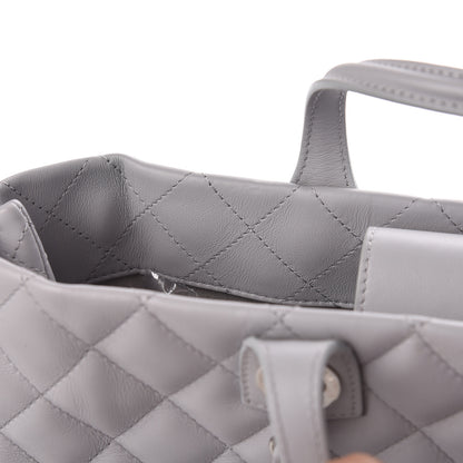 Chanel Calfskin Quilted Small Easy Shopping Tote Grey 12 of 13