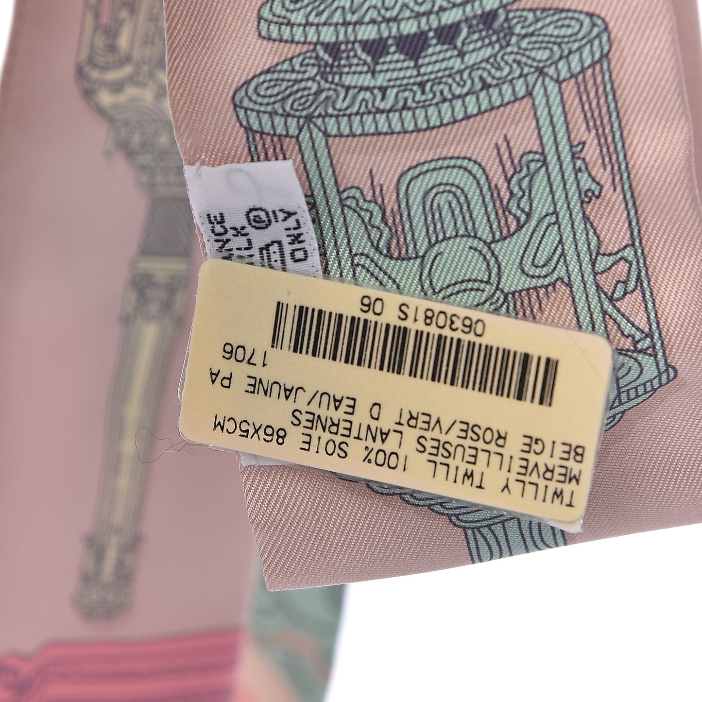 Silk Merveilleuses Lanternes Twilly Beige Rose Vert De Eau Jaune