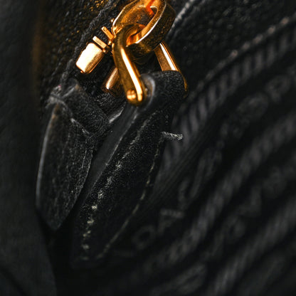 Prada Vitello Daino Zippered Messenger Hobo Black 17 of 18