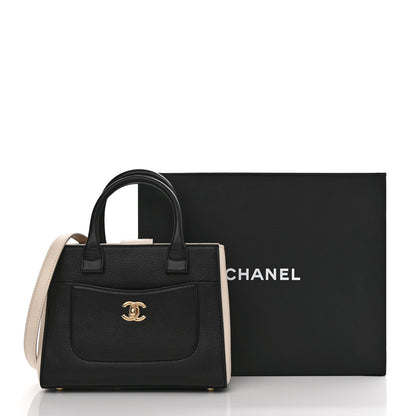 Chanel Grained Calfskin Mini Bi-Color Neo Executive Shopper Tote Black Beige 12 of 12