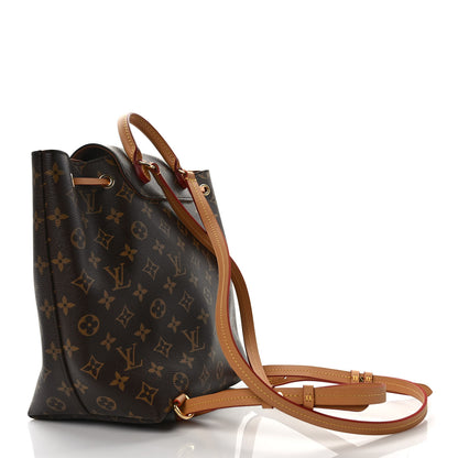 Louis Vuitton Monogram Montsouris PM 3 of 10