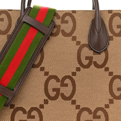 Gucci Monogram Jumbo GG Textured Dollar Calfskin Web Tote Bag Camel Ebony New Acero 8 of 19