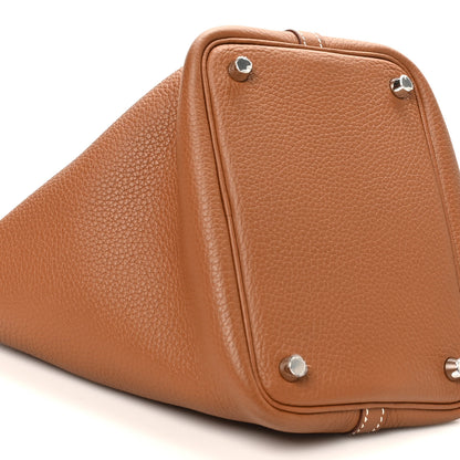 Hermes Taurillon Clemence Picotin Lock 18 PM Gold 9 of 11