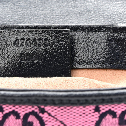 Gucci Monogram Multicolor Matelasse Diagonal Super Mini GG Marmont Shoulder Bag Light Blue Pink Blue Green Red 6 of 8