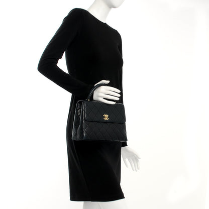 Chanel Lambskin Quilted Medium Kelly Flap Bag Black 2 of 13