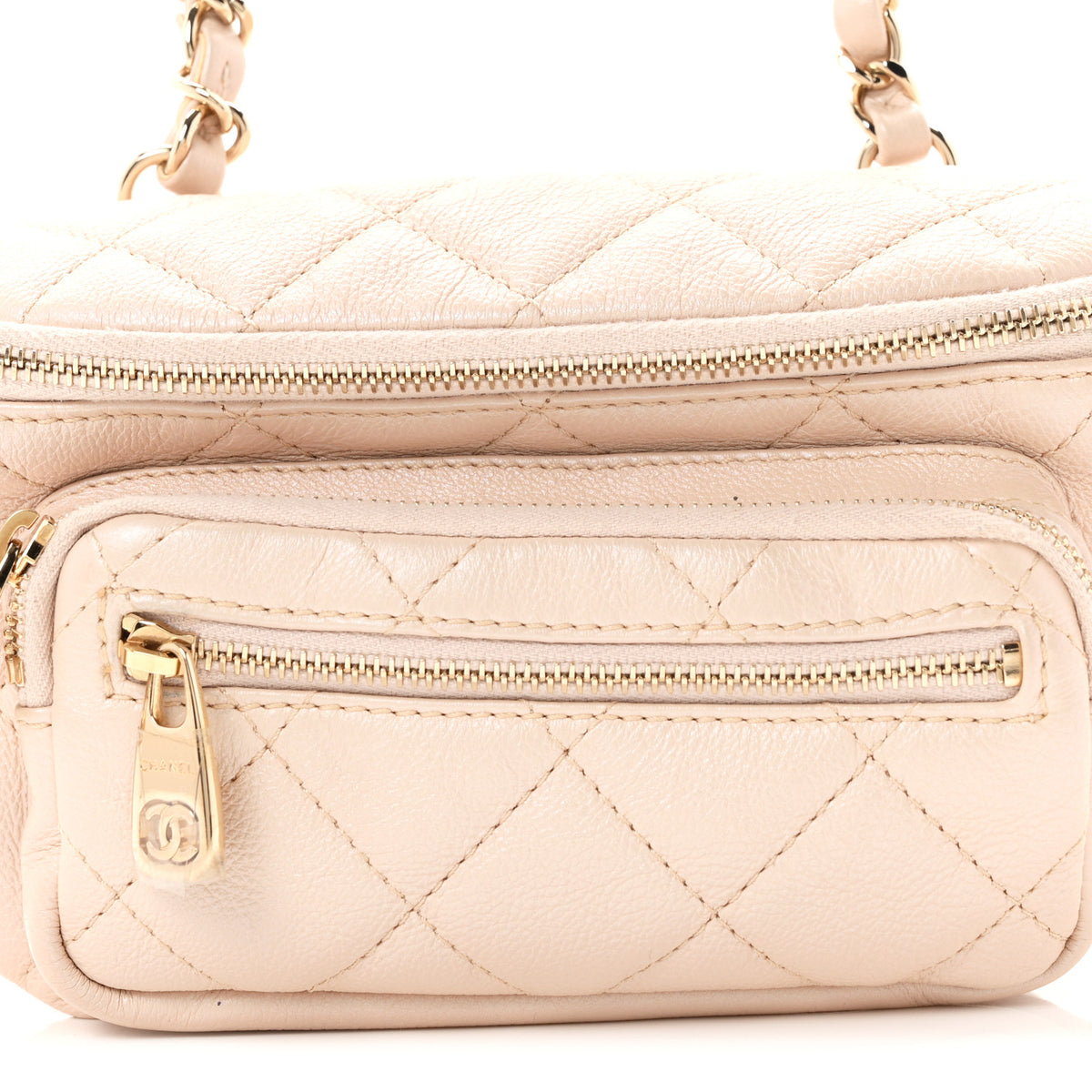 Chanel Iridescent Calfskin Quilted All About Waist Belt Bag Beige 8 of 10