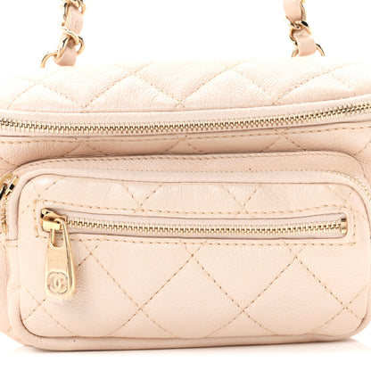 Chanel Iridescent Calfskin Quilted All About Waist Belt Bag Beige 8 of 10