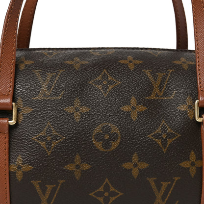 Louis Vuitton Monogram Papillon 26 6 of 8