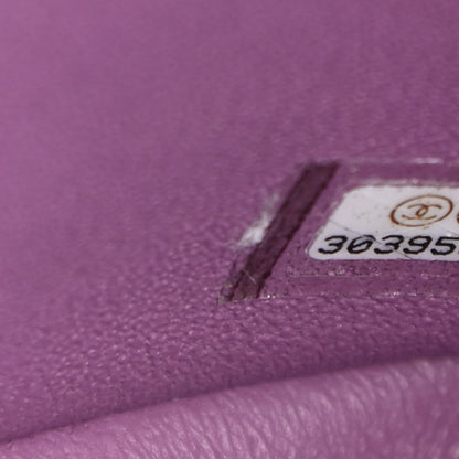 Chanel Lambskin Quilted Mini Rectangular Flap Purple 7 of 10