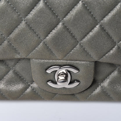 Chanel Iridescent Lambskin Quilted Mini Rectangular Flap Khaki 14 of 14
