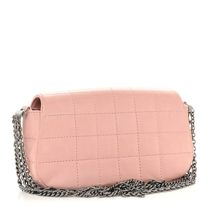 Chanel Lambskin Quilted Chocolate Bar 4 Chain Flap Pink 2 of 11