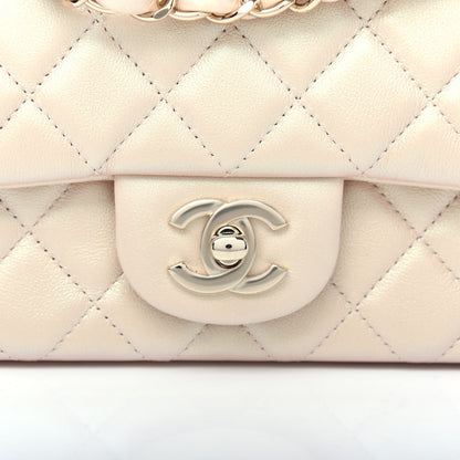 Chanel Iridescent Calfskin Quilted Mini Rectangular Flap Beige 10 of 10