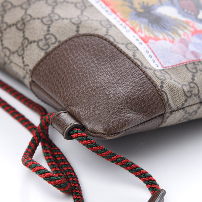 Gucci Soft GG Supreme Monogram Courrier Drawstring Backpack 7 of 9