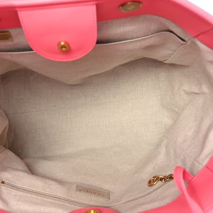 Chanel Calfskin Medium Deauville Tote Coral Pink 6 of 11