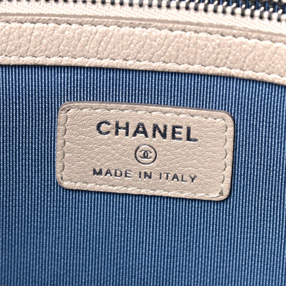Chanel Denim Medium Cosmetic Case Blue 6 of 11