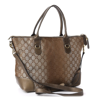 Gucci Monogram Lurex Heart Bit Charm Top Handle Tote Bronze 4 of 16
