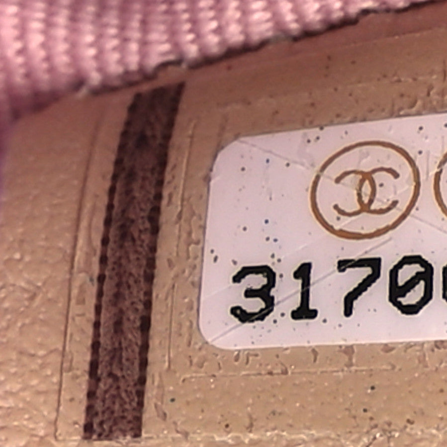 Chanel Iridescent Lambskin Quilted Small Cosmetic Case Pink 7 of 8