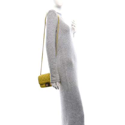 Chanel Jersey Quilted Mini Chic With Me Flap Yellow 3 of 10