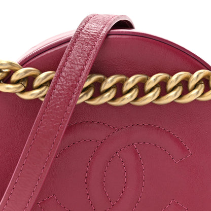 Chanel Glazed Calfskin Round As Earth Evening Bag Rouge 8 of 14