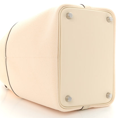 Hermes Toile Goeland Swift Cargo Picotin Lock 18 Nata 9 of 11