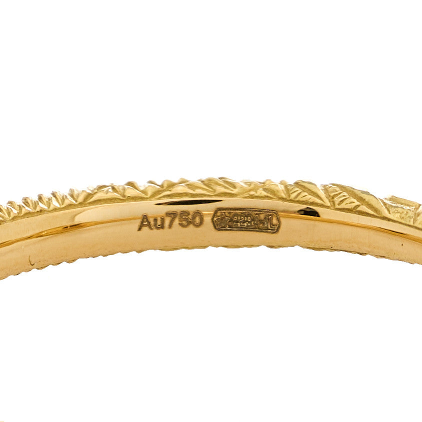 18K Yellow Gold Turquoise Ouroboros Snake Ring 50 5.5