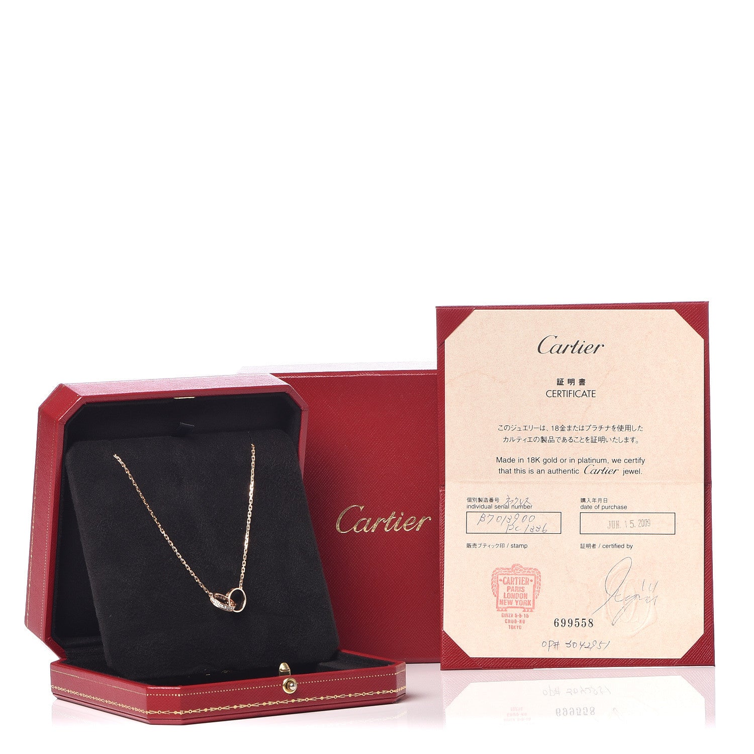 Cartier 18K Pink Gold Diamond Interlocking LOVE Necklace 8 of 8