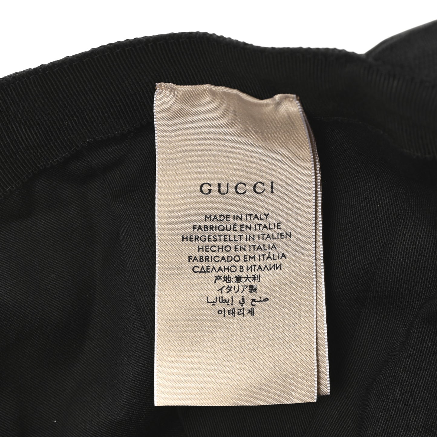Monogram Web Baseball Hat XL Black
