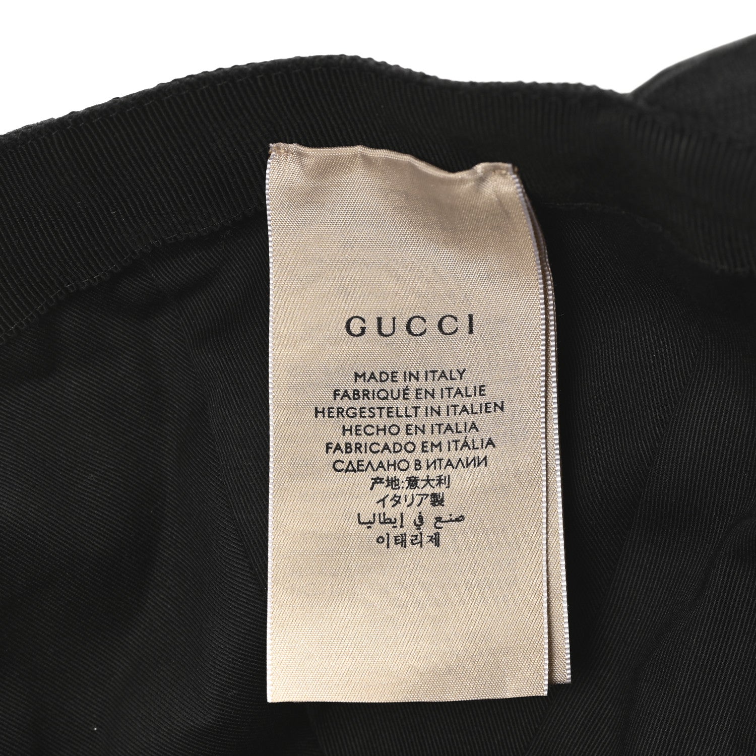 Gucci Monogram Web Baseball Hat XL Black 8 of 9