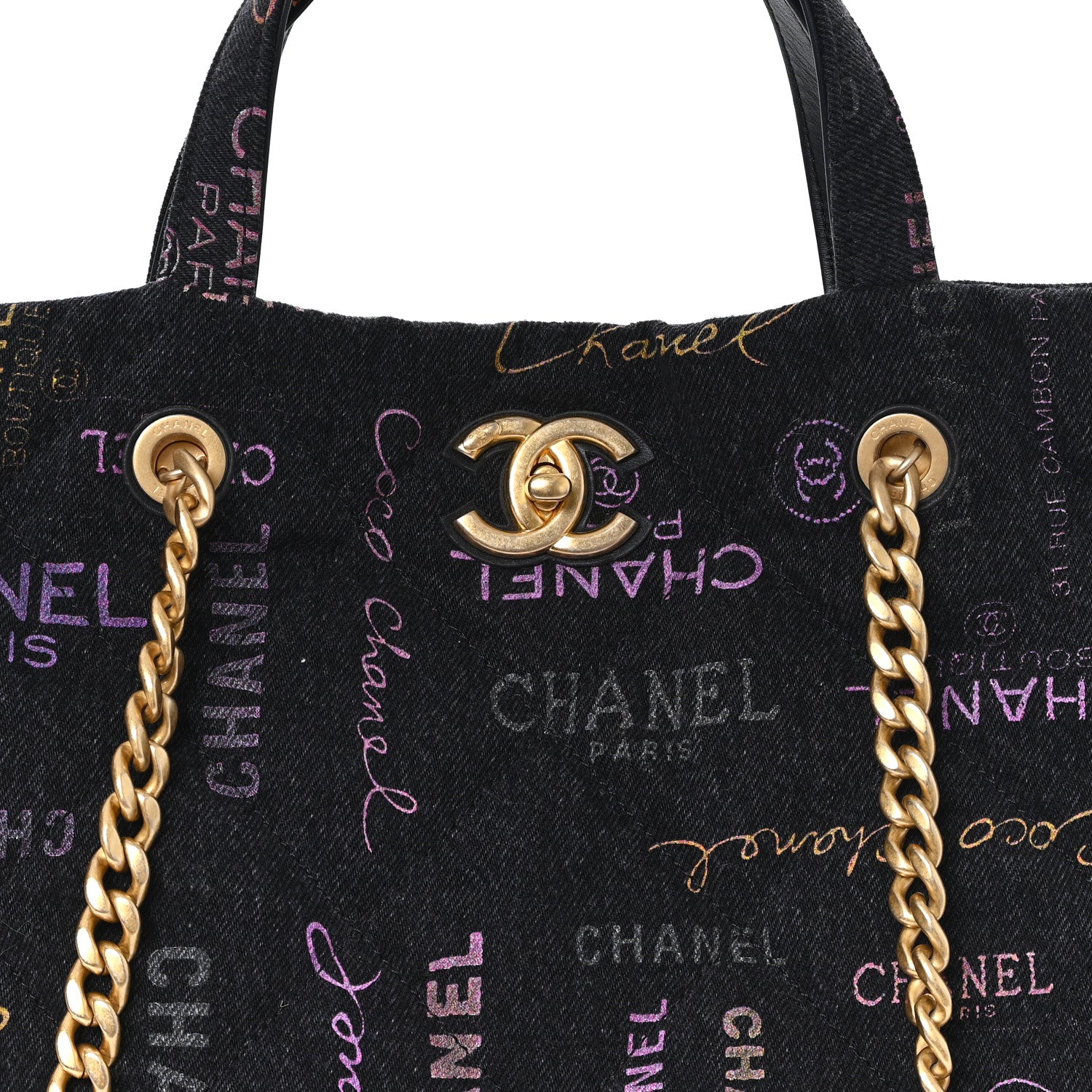 Chanel Denim Quilted Denim Mood Maxi Shopping Bag Black Multicolor 8 of 10