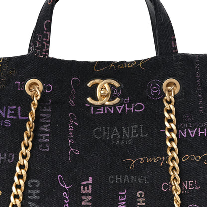 Chanel Denim Quilted Denim Mood Maxi Shopping Bag Black Multicolor 8 of 10