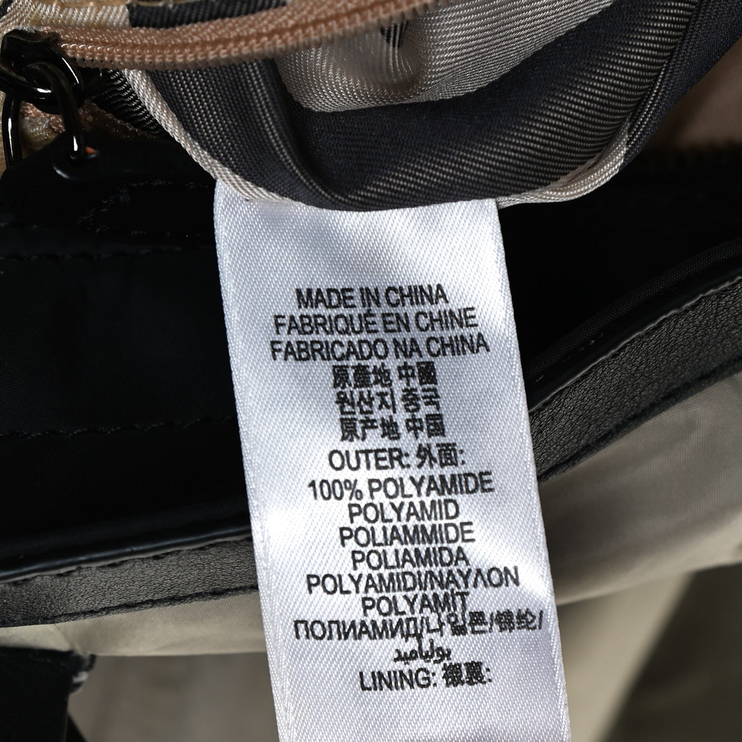 Burberry Nylon Buckleigh Packable Tote Bag Beige 7 of 14